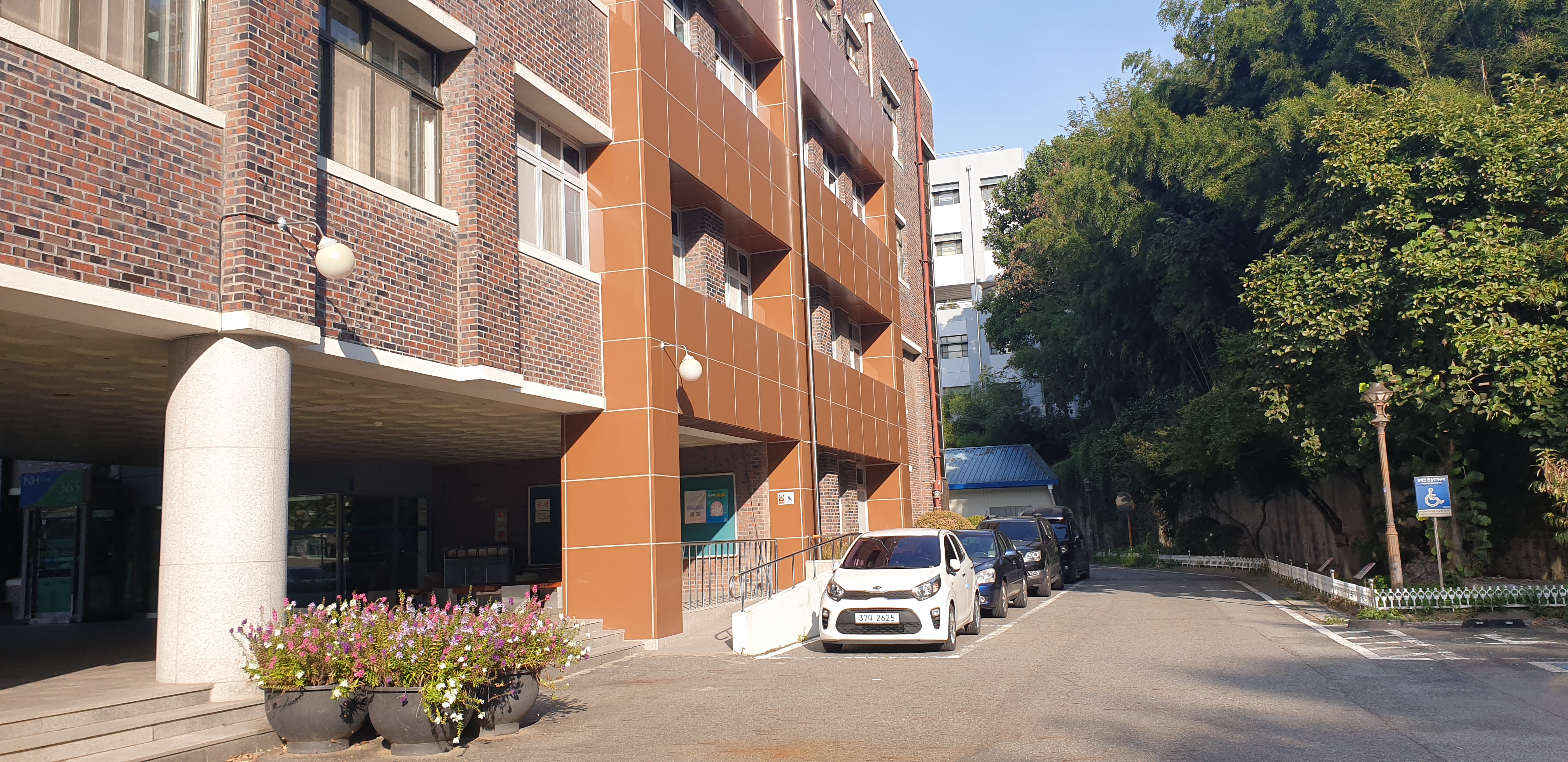 kj대학교 자연과학대.jpg