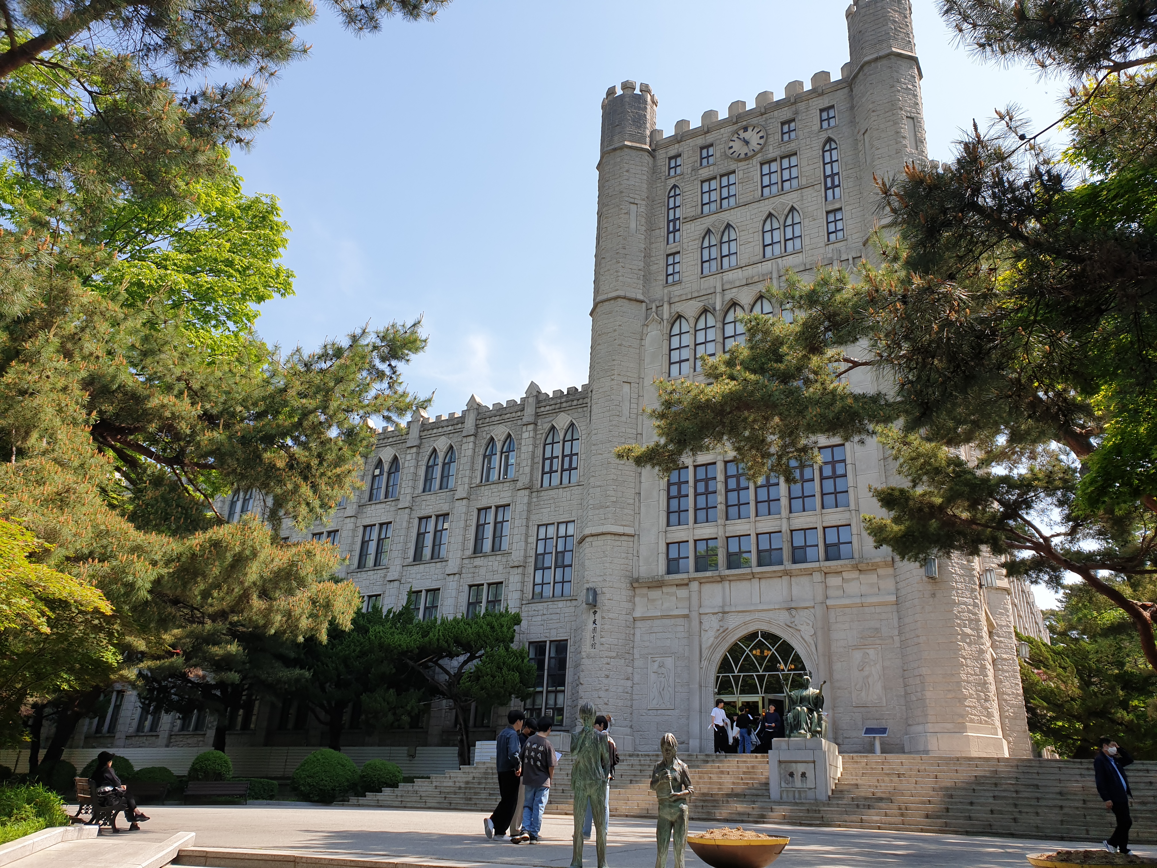 kh대학교 중앙도서관.jpg