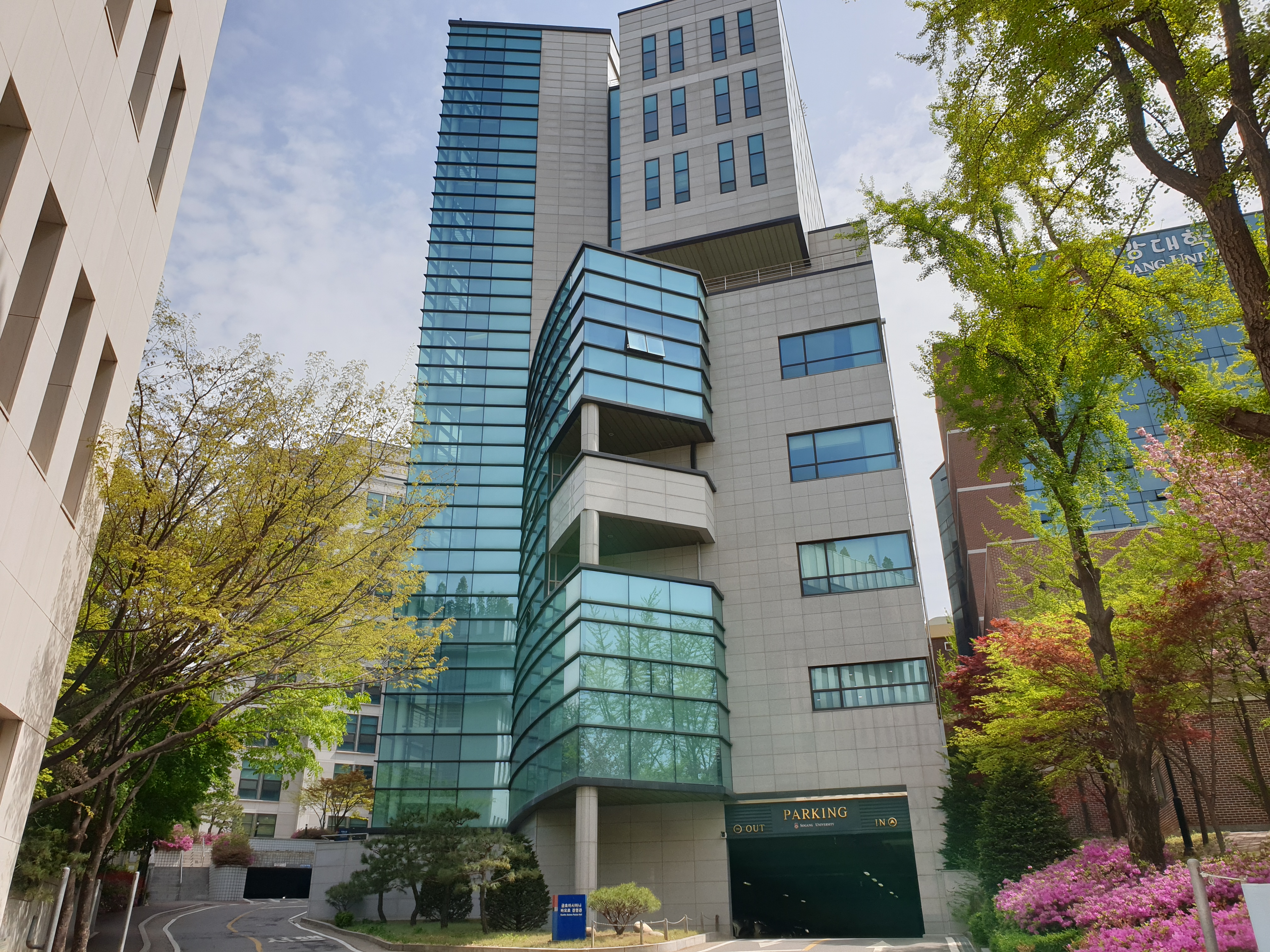 sg대학교 금호아시아나바오로경영관.jpg