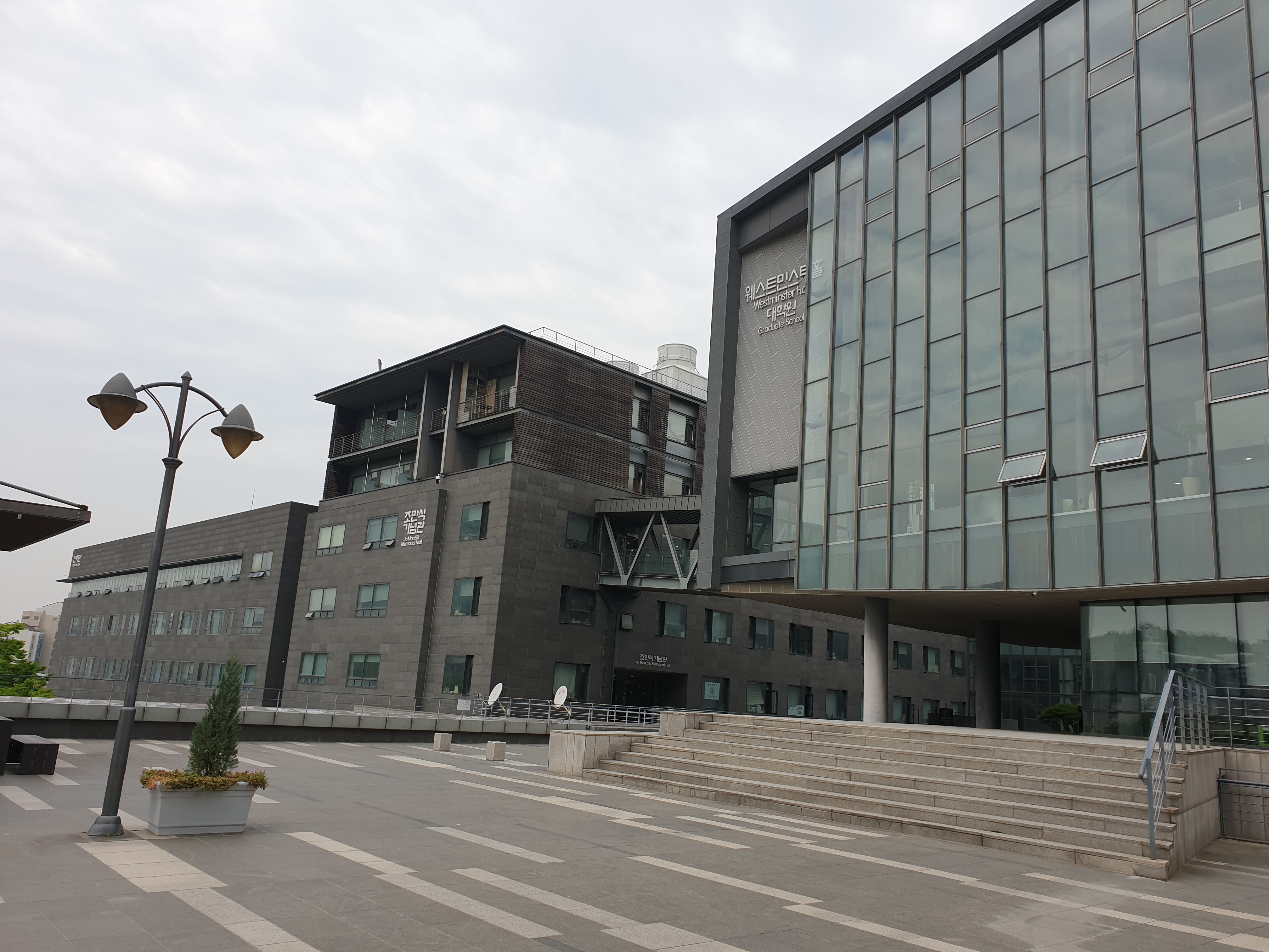 ss대학교 인문관.jpg