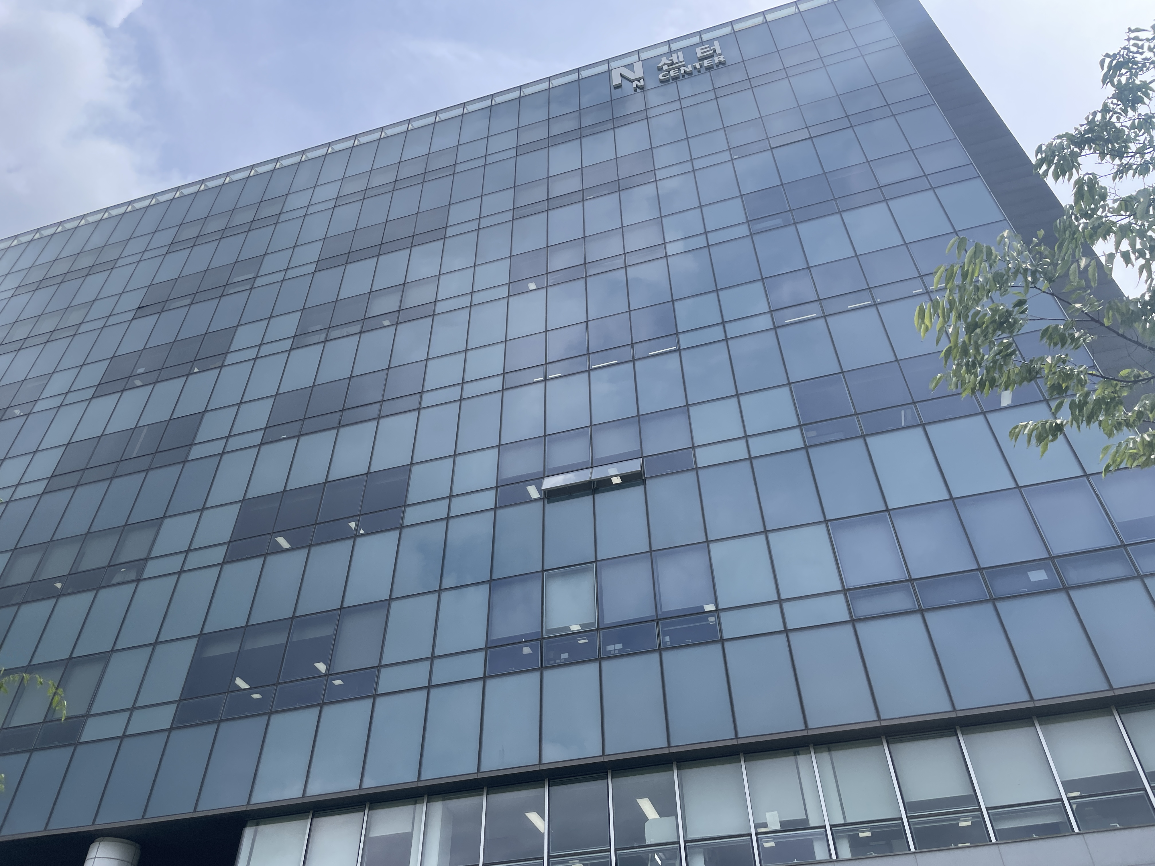 skk대학교 N센터.JPG