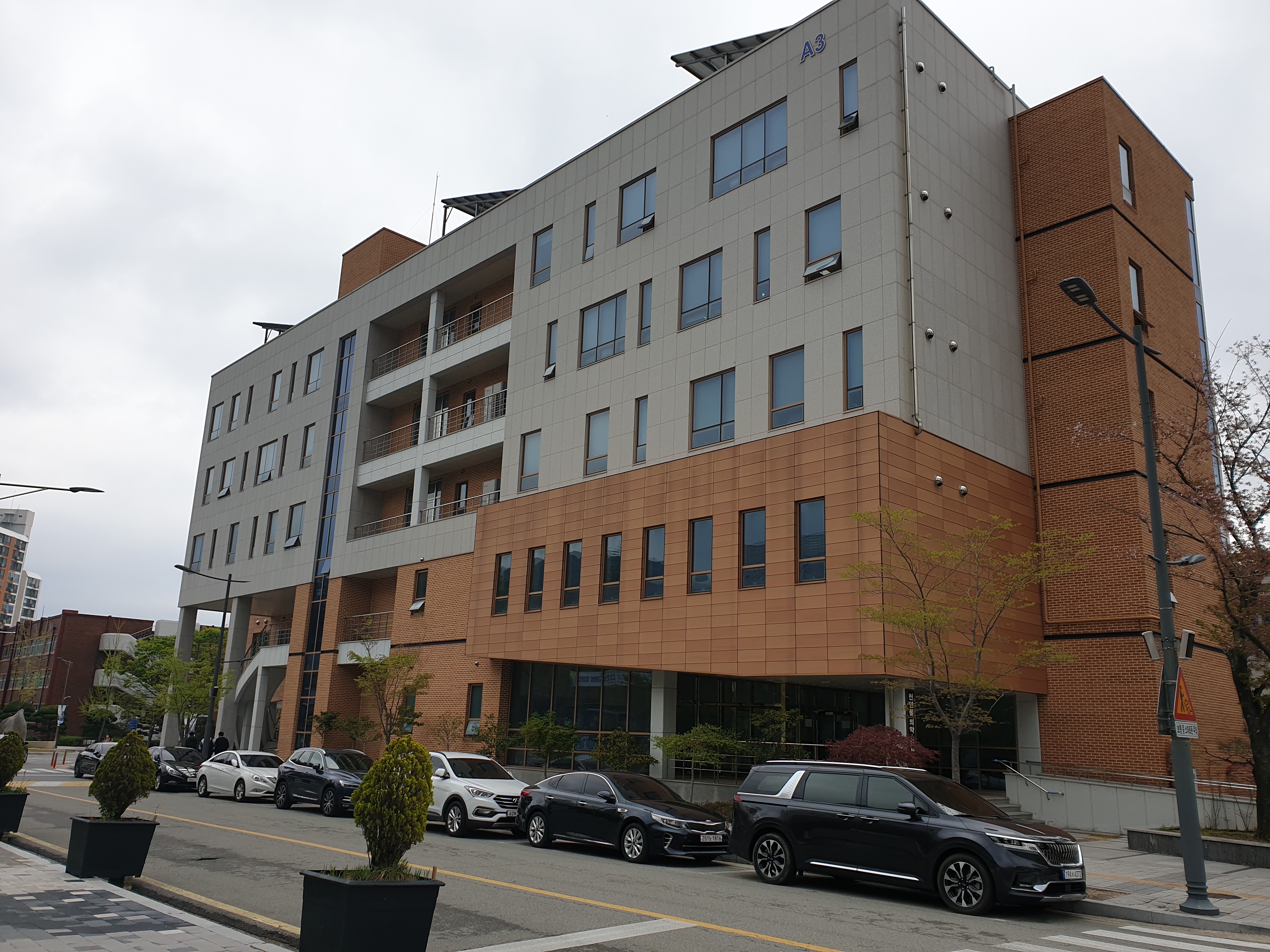 sc대학교 천연신약연구소.jpg