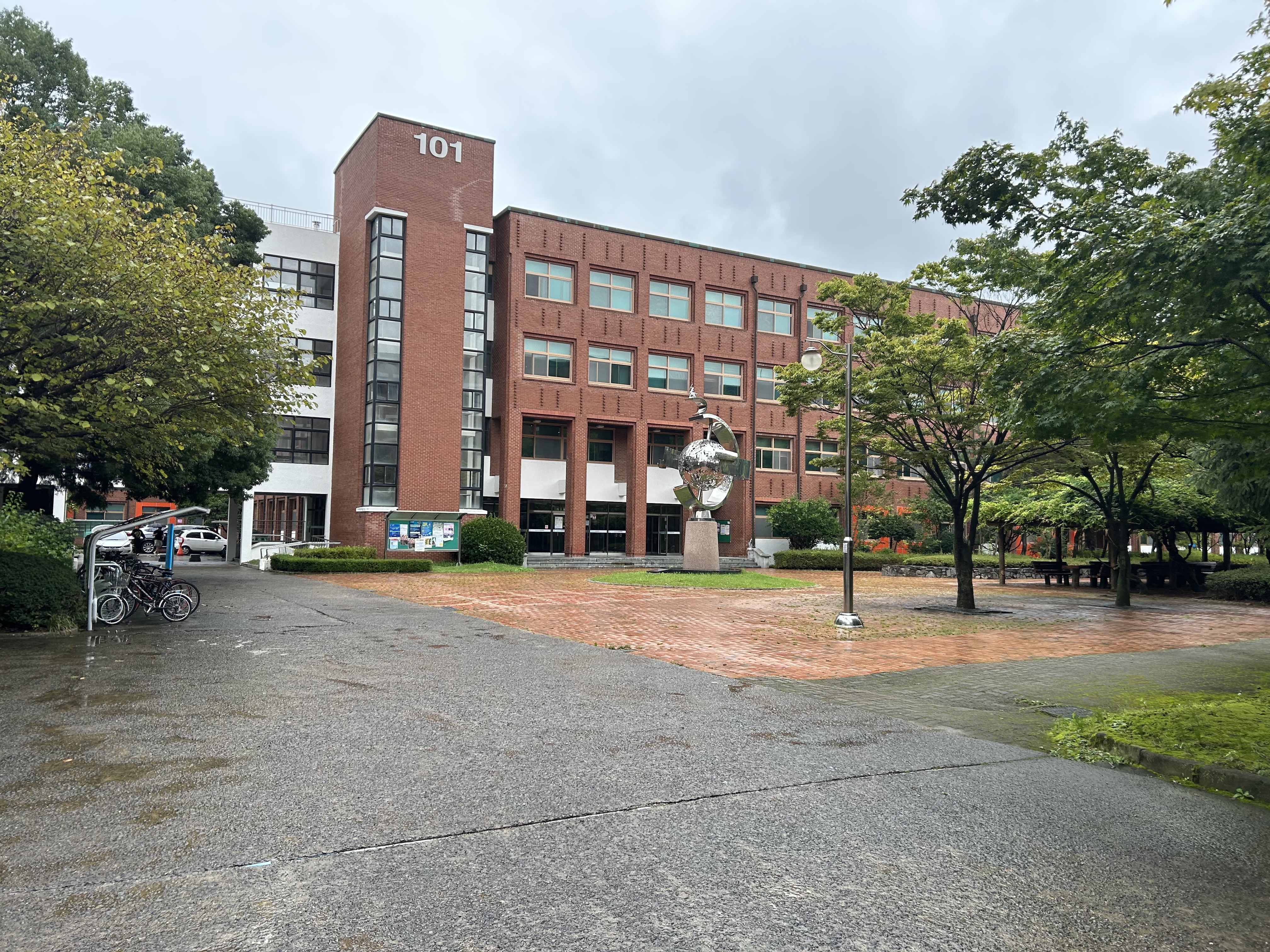 gsn대학교 사회과학관.JPG