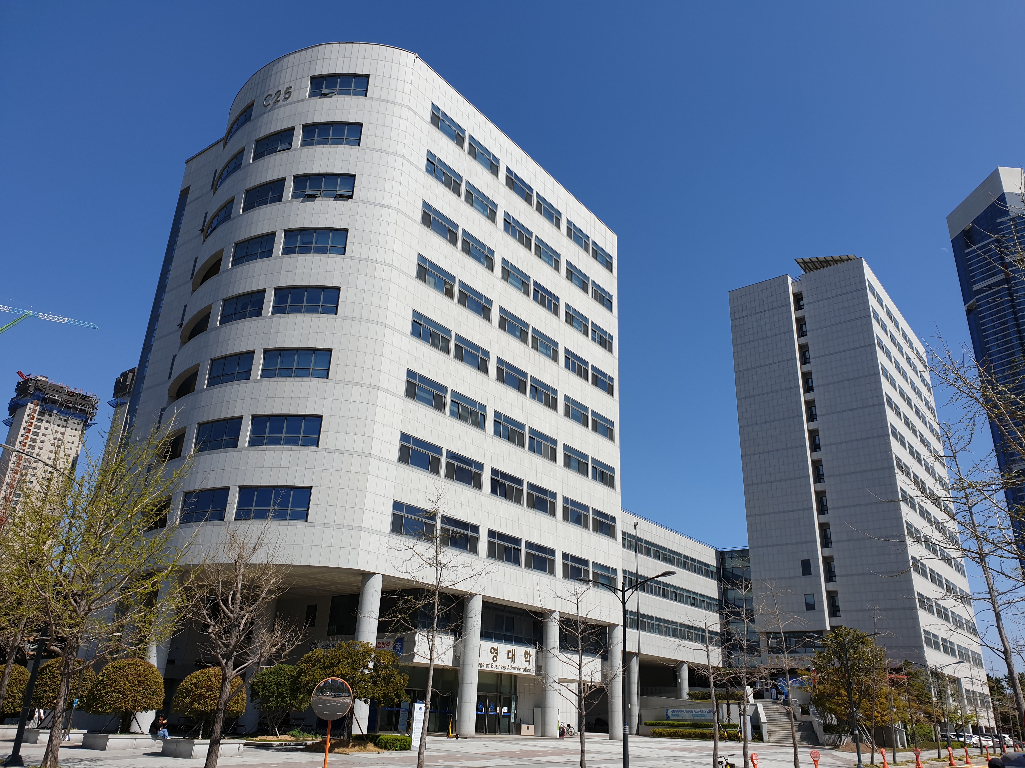 pk대학교 인문사회경영관.jpg